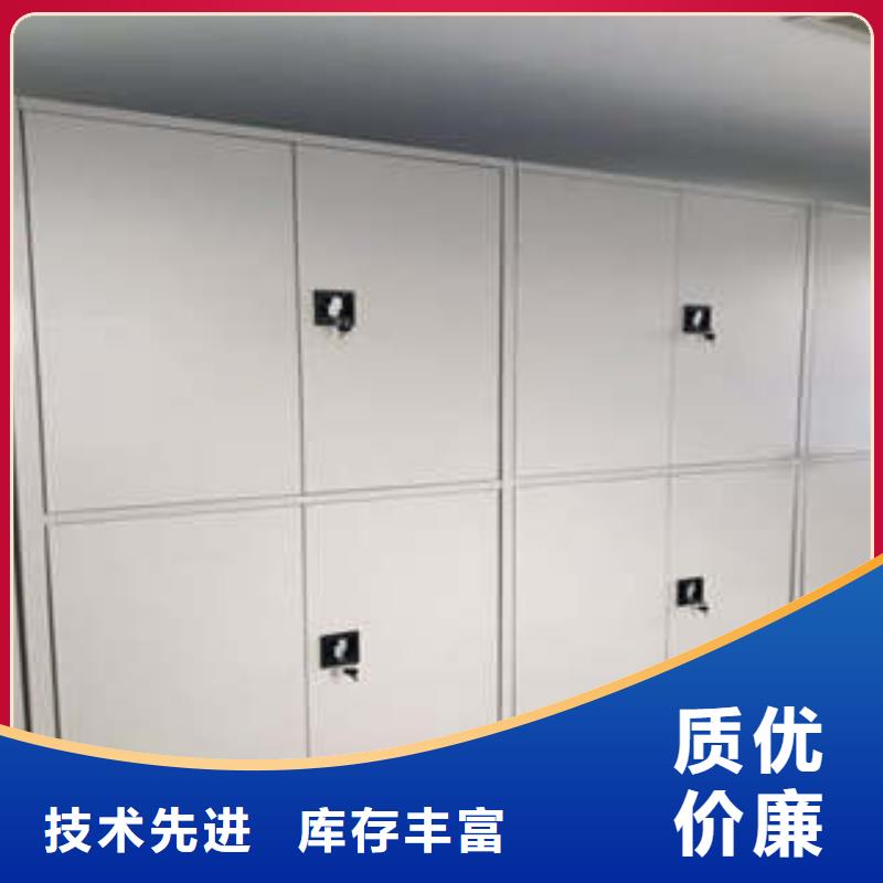 自动选层柜代理价凯美办公家具