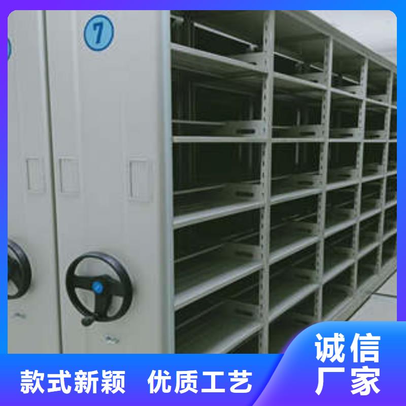 全封闭式密集架品牌-报价