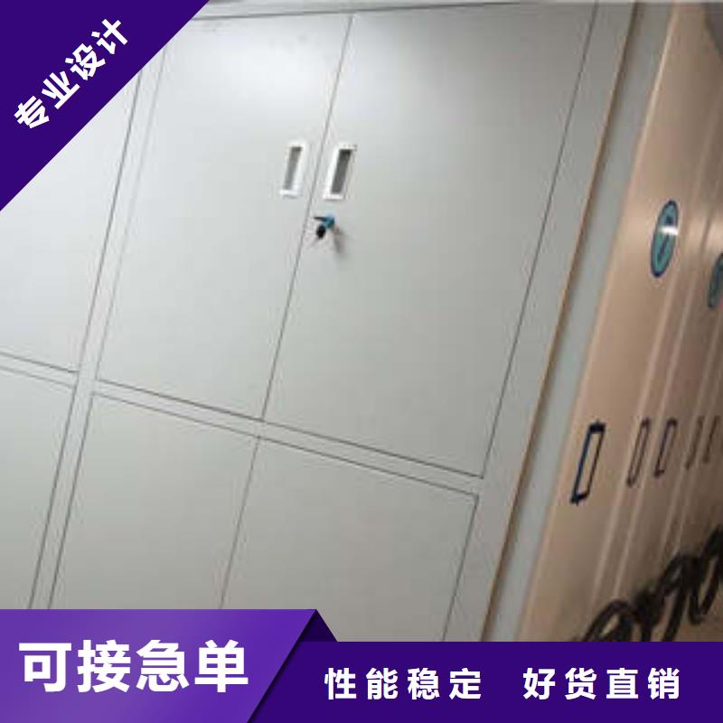 标本密集架升级智能密集架