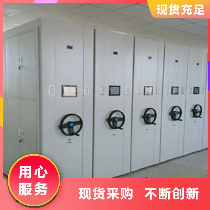 高品质橱式手动密集架_橱式手动密集架厂商