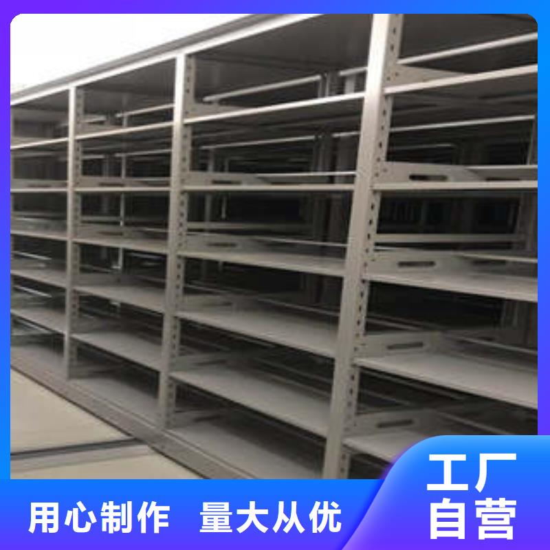 智能物证密集柜产地