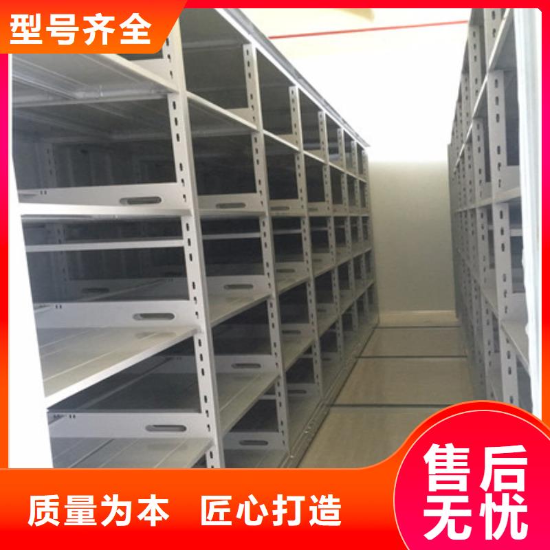 （今日/）蜡片密集柜2025已更新