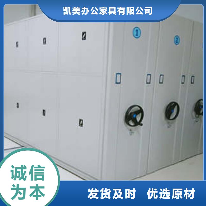 保密柜铸造金品