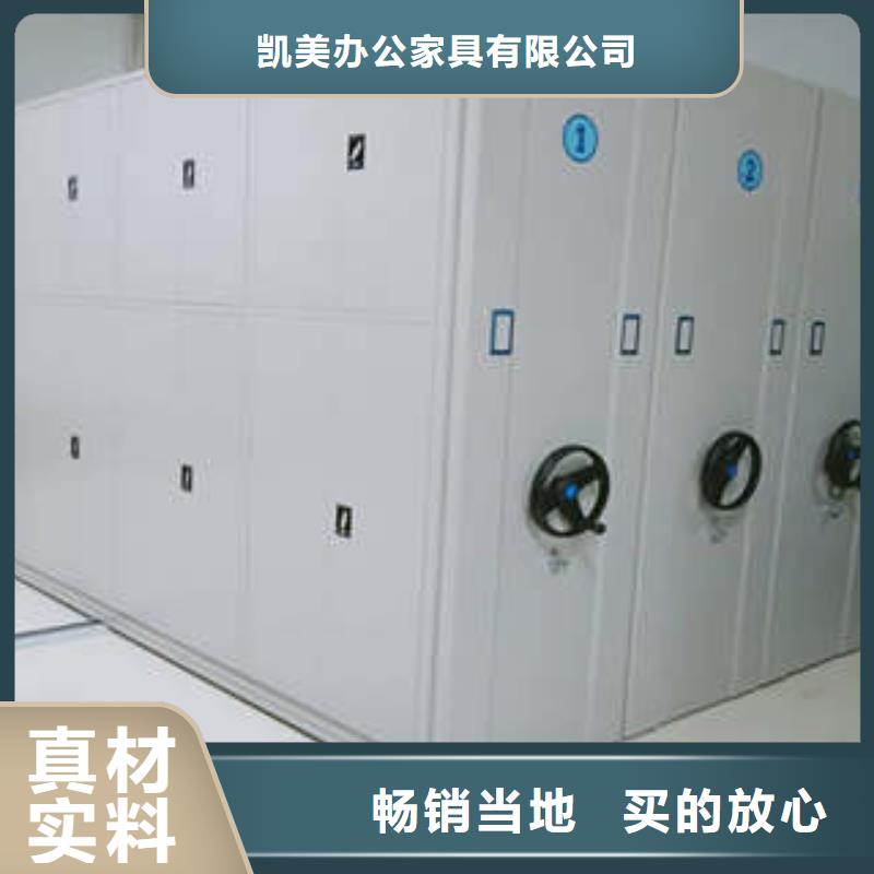 手摇式密集架-欢迎来电洽谈