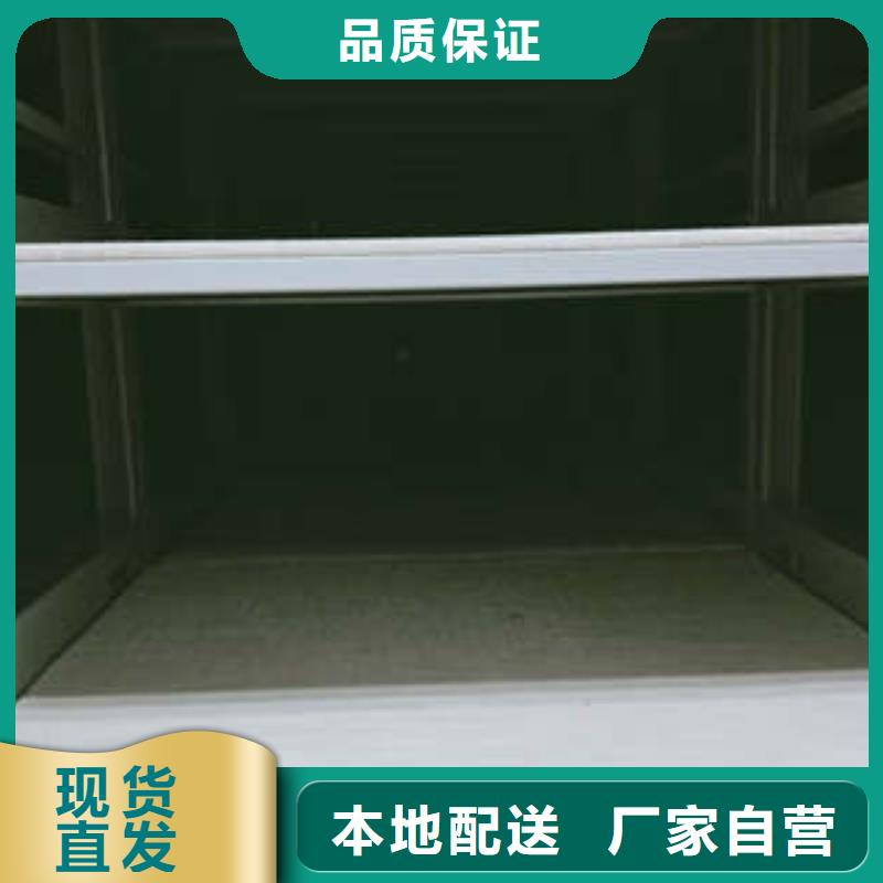 样品密集架远销海外