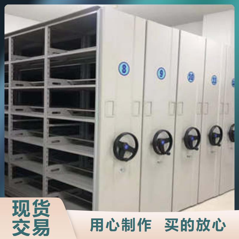 的保密资料柜厂家