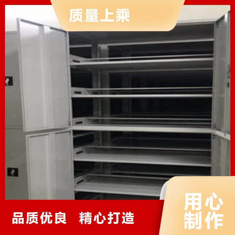 手摇式密集架-欢迎来电洽谈