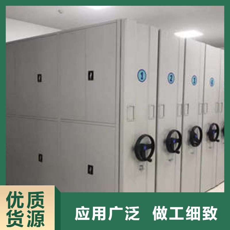 咨询：密集柜精华