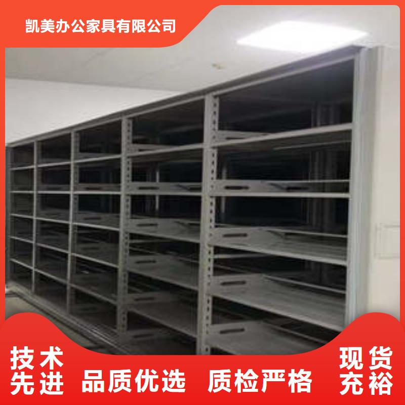 定制腊块密集柜的批发商
