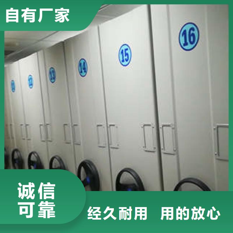 智能物证密集柜产地