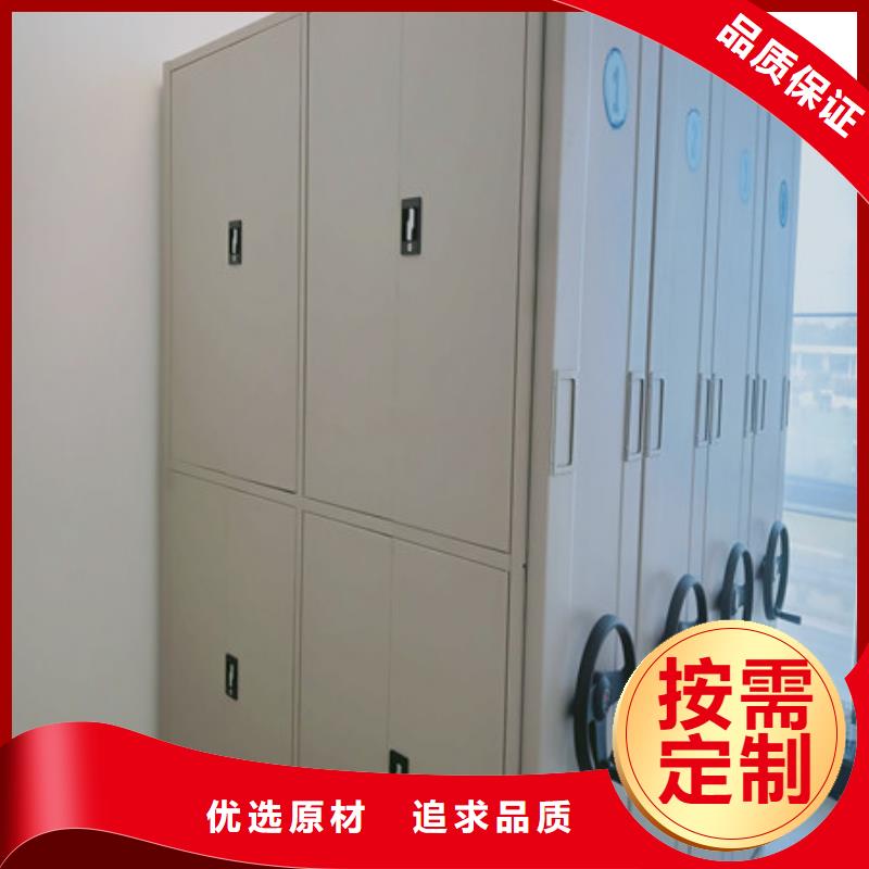 2025已更新图书室智能密集书架海量直销