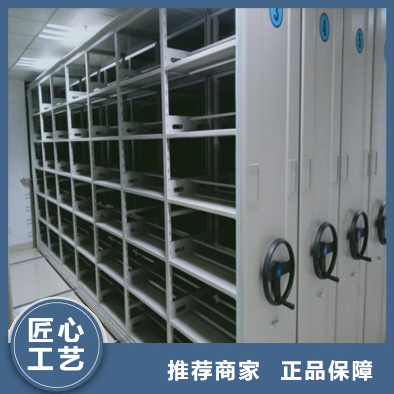 档案室档案柜在哪里买