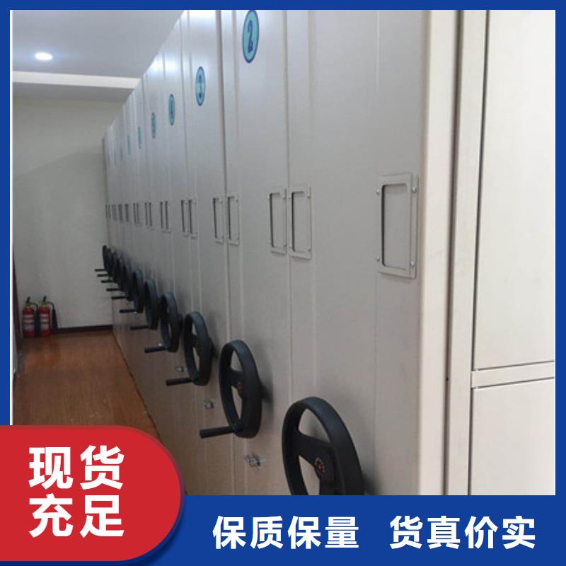 2025已更新图书室智能密集书架海量直销