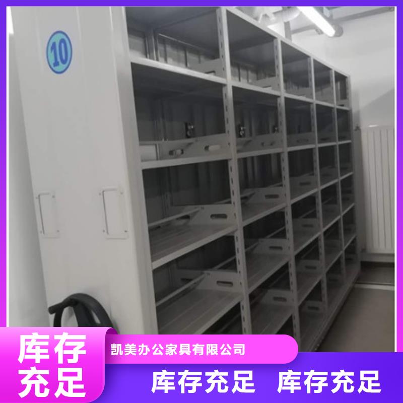 2025现货供应##油画密集柜##型号齐全