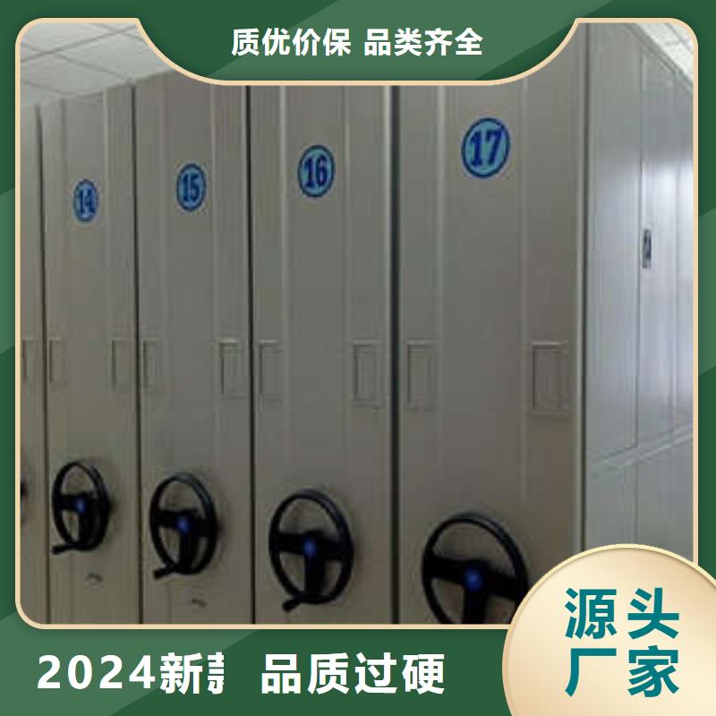 2025源头厂家#保密铁皮柜#专业定制