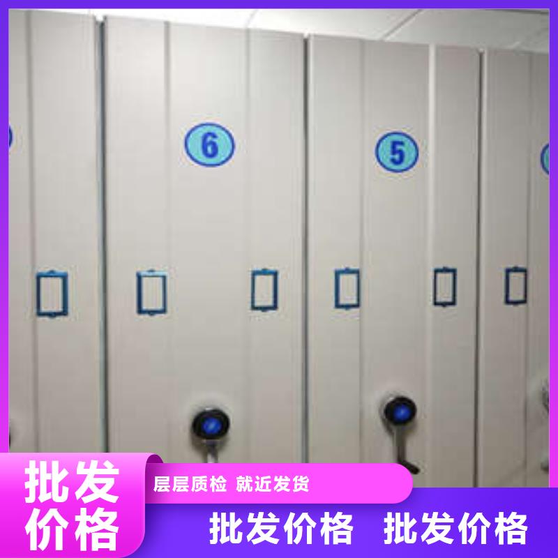 价格低的图书馆智能密集书架现货厂家