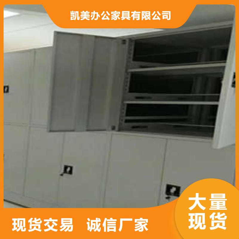 智能档案电动密集架-智能档案电动密集架到厂参观