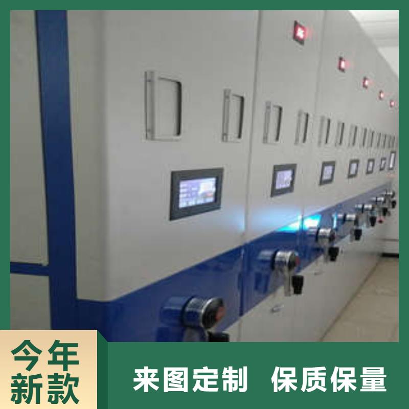 咨询:手摇橱式全封闭移动密集架一站购齐这里买更优惠