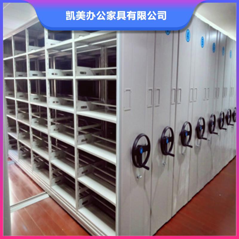 定做文件档案柜的厂家