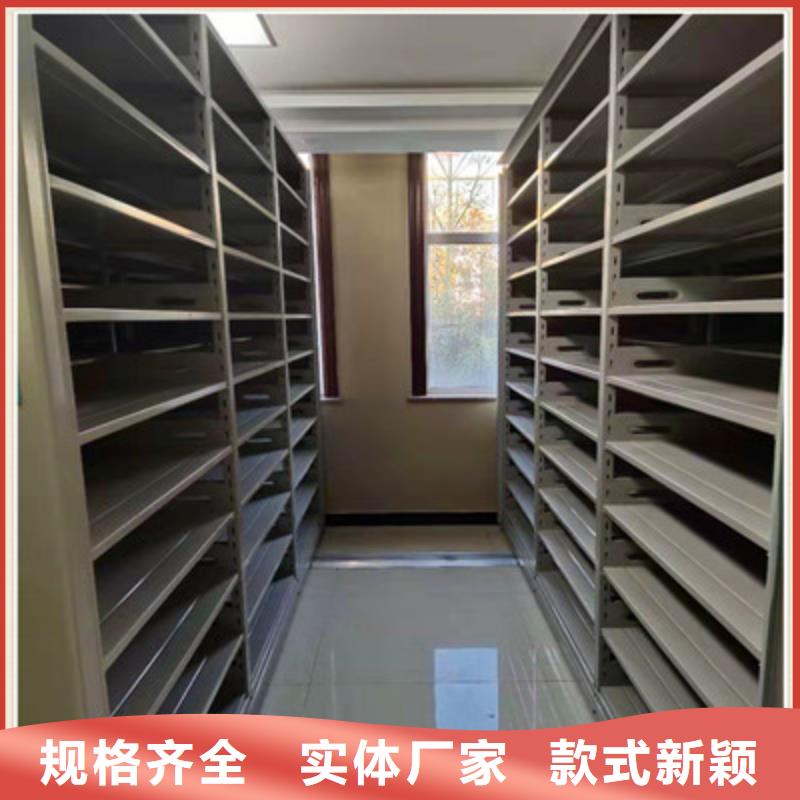 可定制的密集架档案柜生产厂家