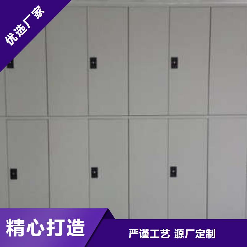 可定制的密集架档案柜生产厂家