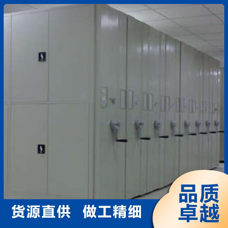 定做文件档案柜的厂家