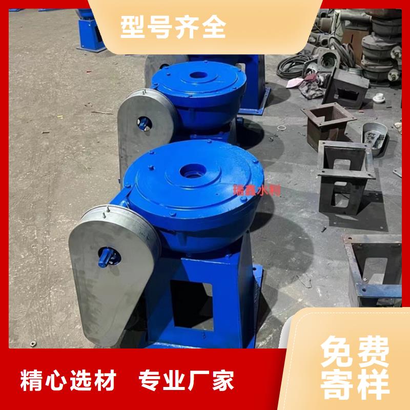水利螺杆式启闭机
