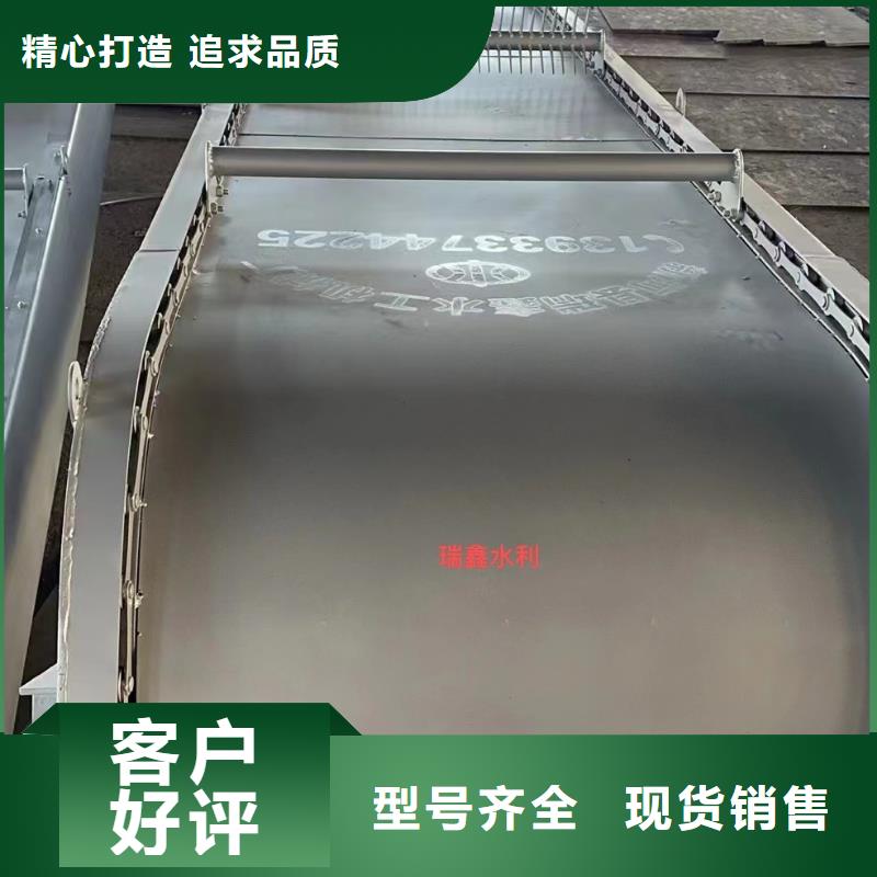 洪洞县机械格栅除污机厂家全国直销