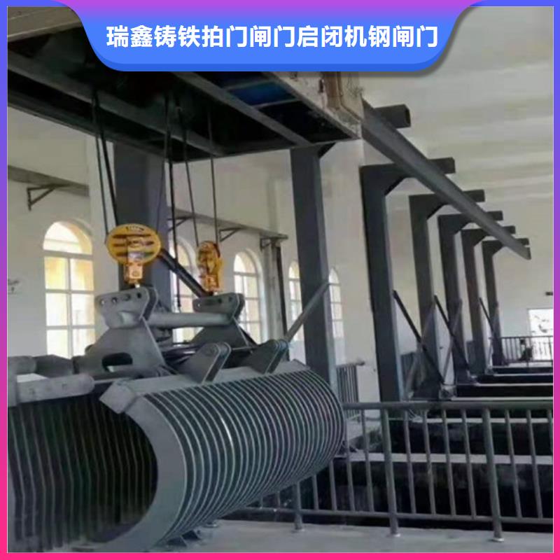 排水沟清污机
