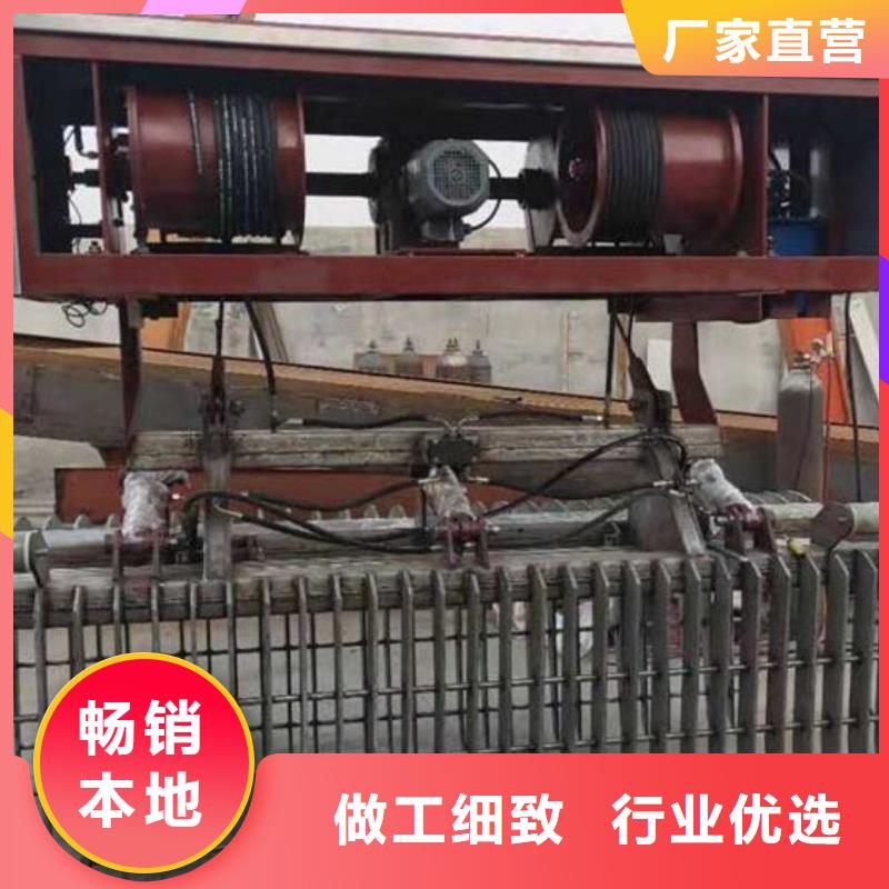定做反捞式格栅除污机的经销商