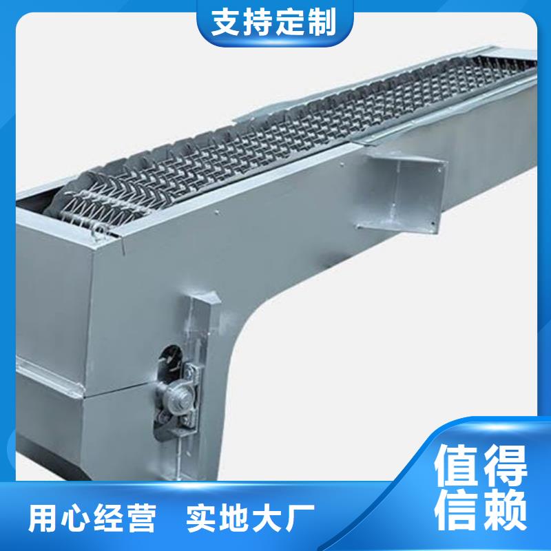 清污机_启闭机厂家同行低价