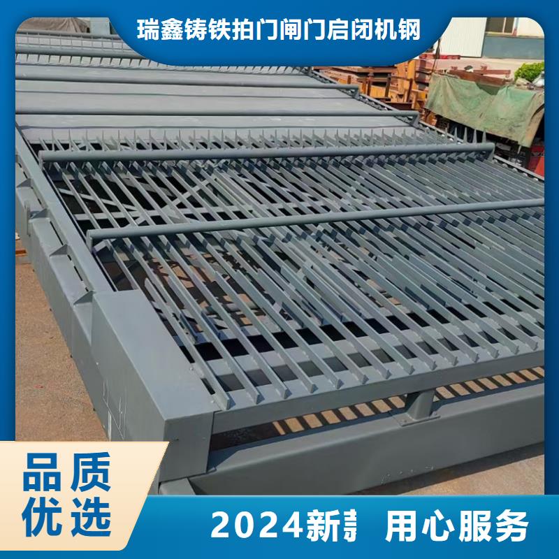 钢丝绳牵引格栅除污机