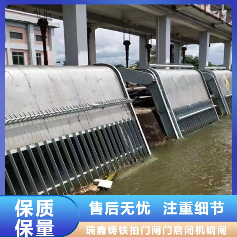 清水县不锈钢雨水格栅清污机