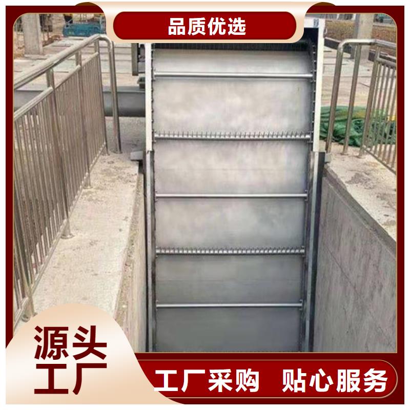 回转式格栅除污机供应商厂家
