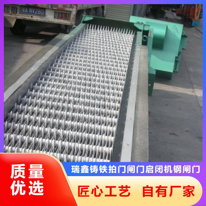 不锈钢清污机HZ1型回转式格栅除污机大型厂家