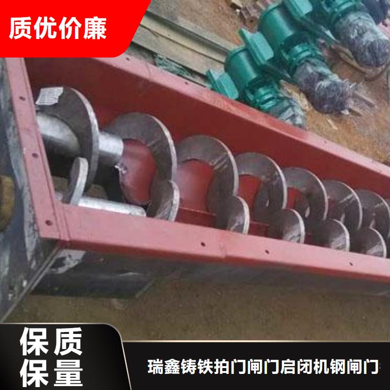 不锈钢机架格栅清污机如何选择