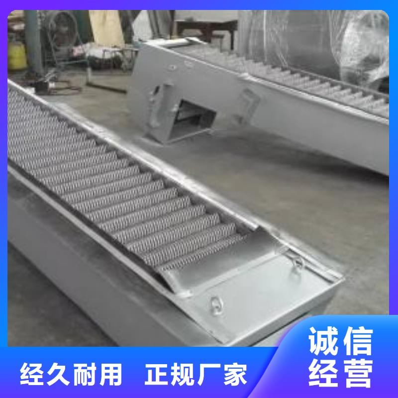 格栅除污机实地厂家