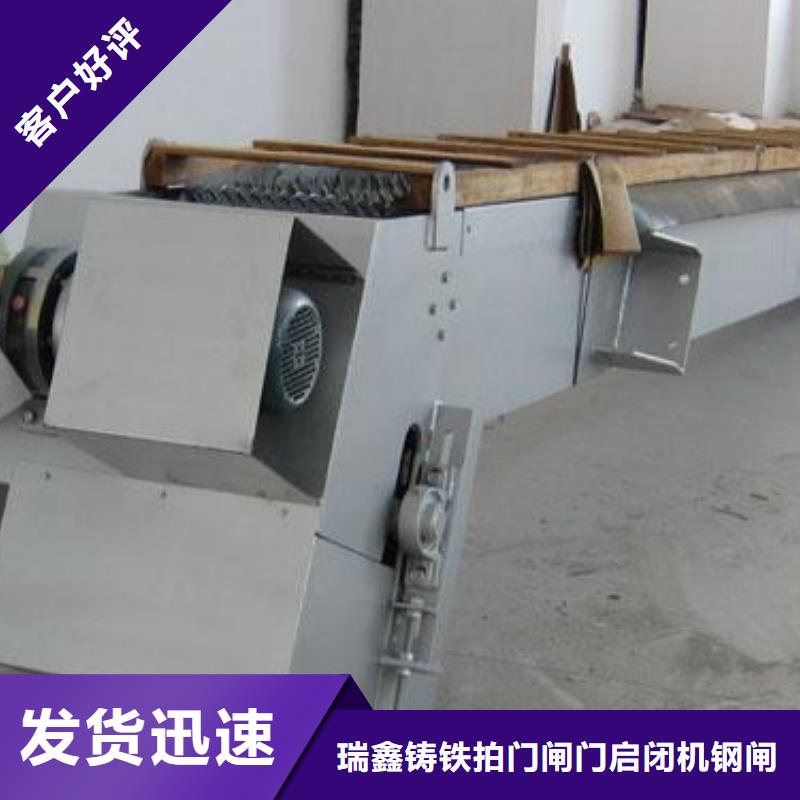 泵站格栅清污机