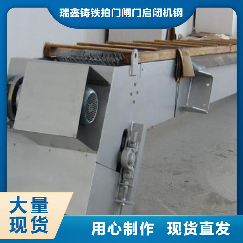 清污机hq型回转式清污机大型厂家