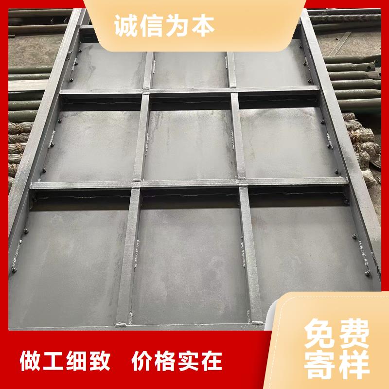 钢闸门钢制平面闸门源头厂家量大价优