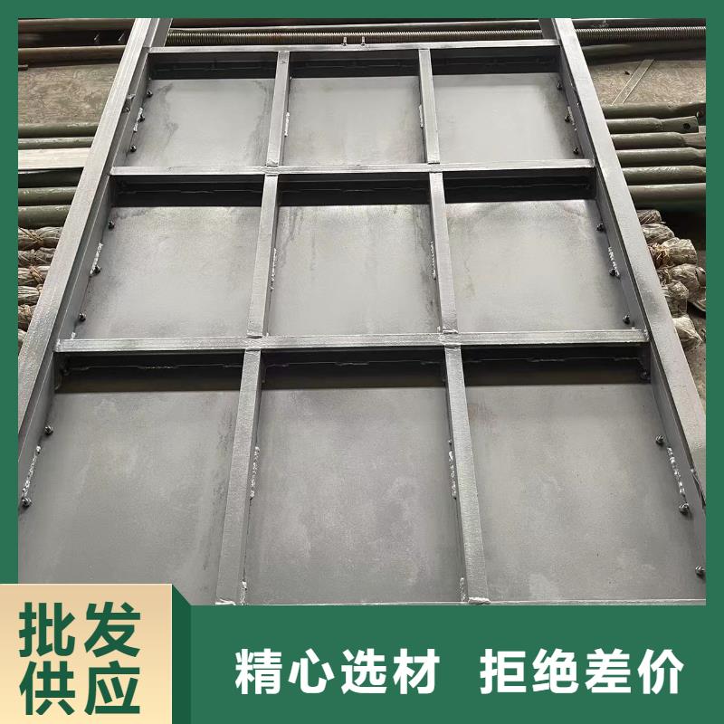 定制滑动钢制闸门厂家