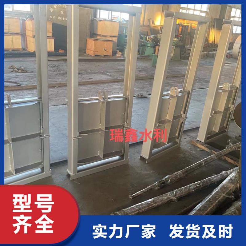 水库用定滑轮钢制闸门