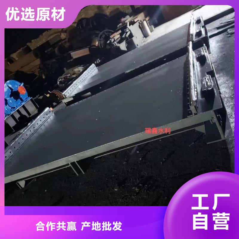 鱼台县钢制一体闸门优质厂家直供