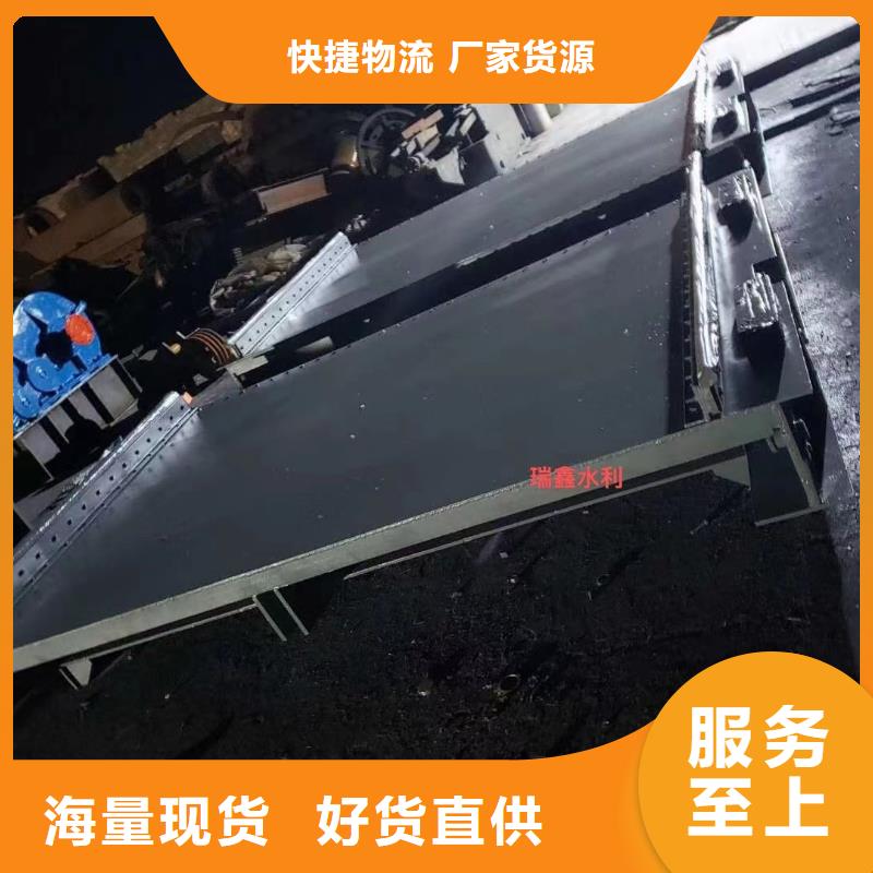 钢坝闸门启闭机闸门种类多选