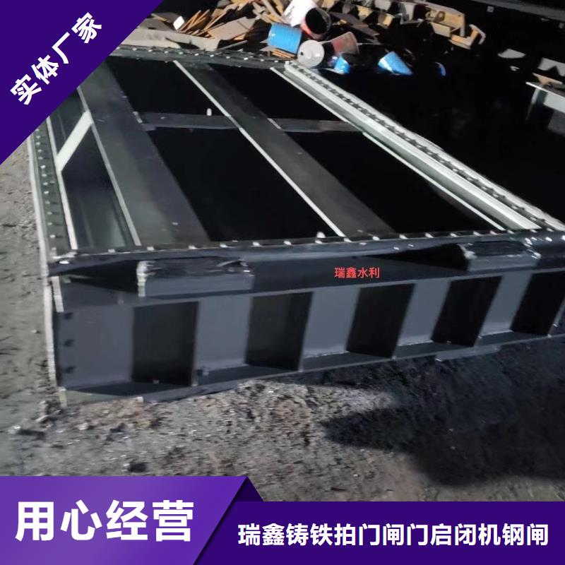 雅江县钢制一体闸门18年水利机械生产经验