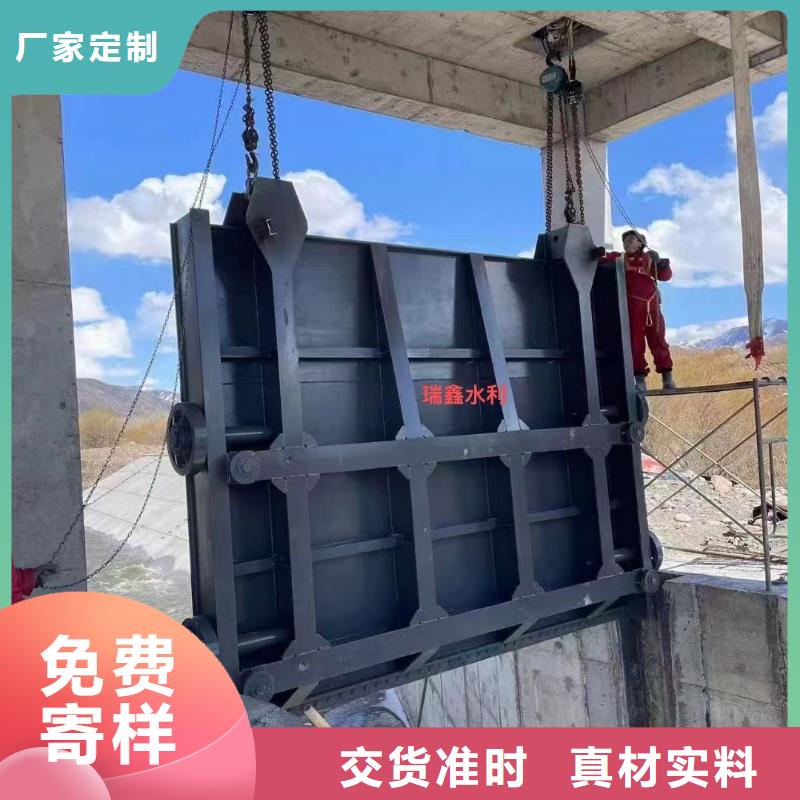 绥棱县水库钢制闸门专业生产厂家