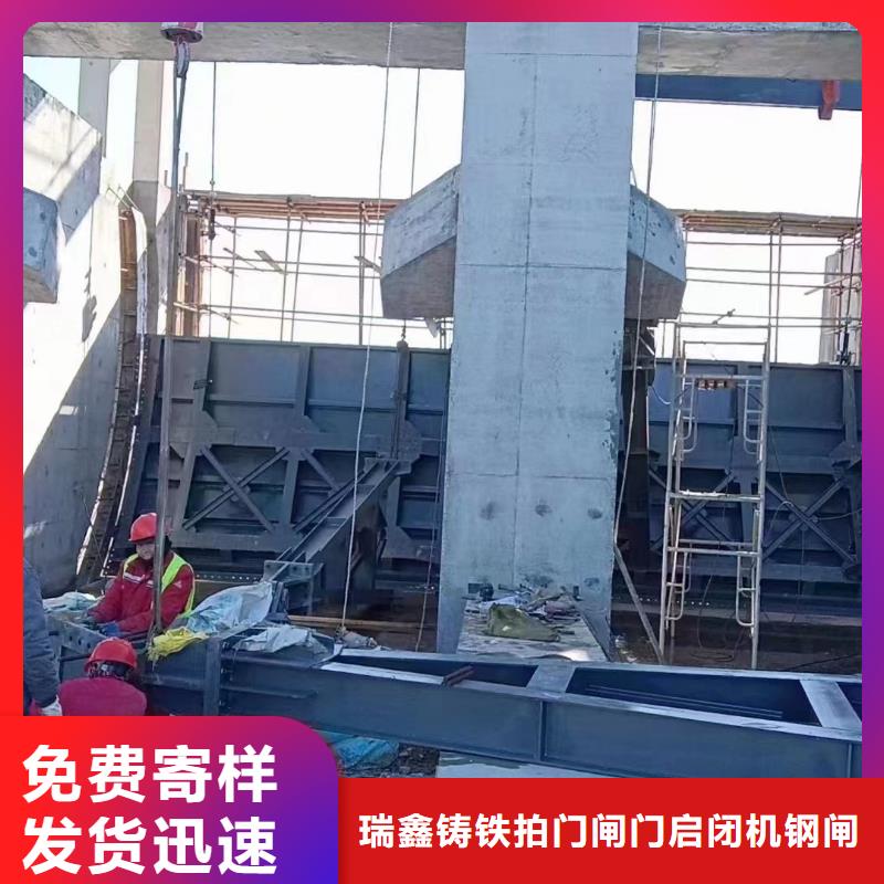 钢坝闸双向钢制闸门产品特点及用途