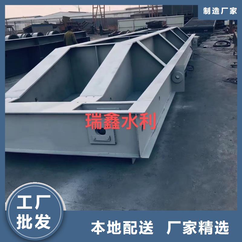渠道钢闸门