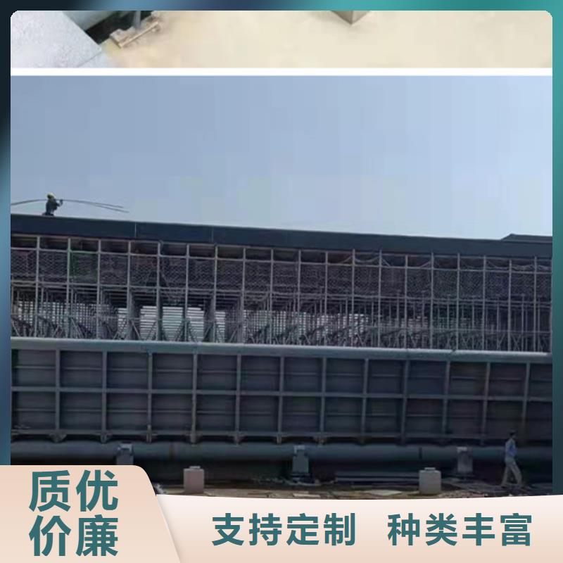 弧形钢闸门