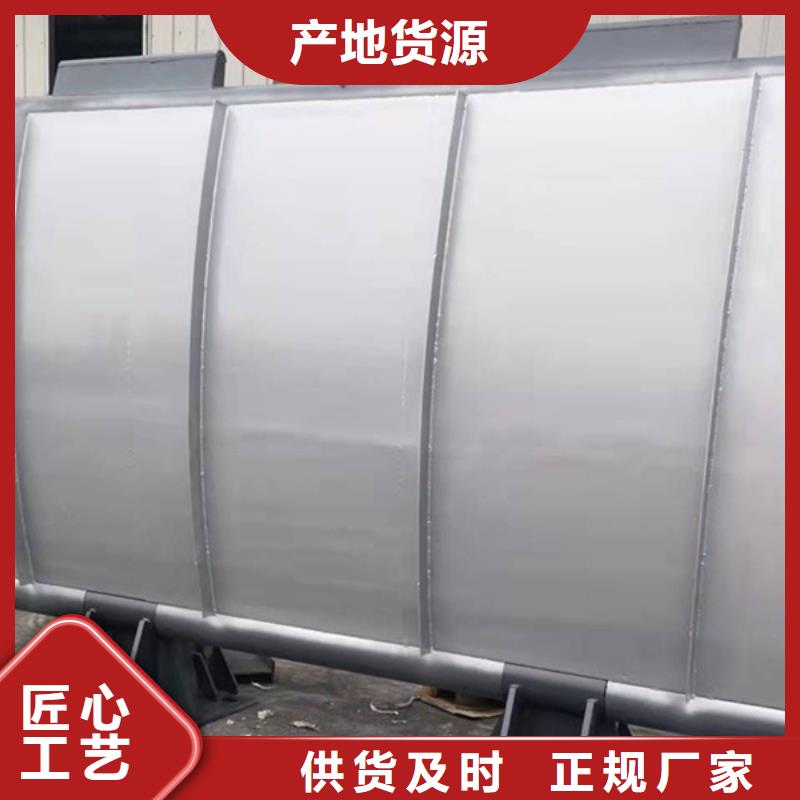水库钢结构闸门